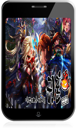 Ghost &Soul - Assassin Game